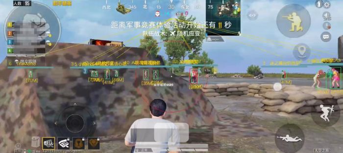 和平精英怎么外挂还这么多（和平精英开挂的怎么这么多）